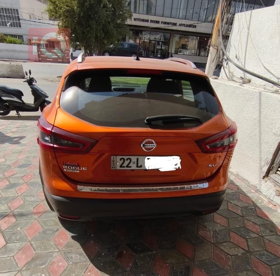 نيسان روج سبورت